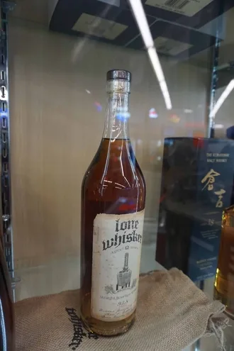 About 6 Ultra Exclusive Liquor